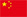 語(yǔ)言切換